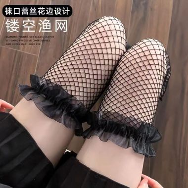 （情趣内衣）情趣丝袜性感渔网过膝长筒镂空开档免脱诱惑吊带丝袜 新品