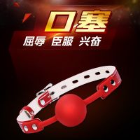 【SM】硅胶实心口球玩具束缚口塞两性调教用品（11E001P1）美加奴